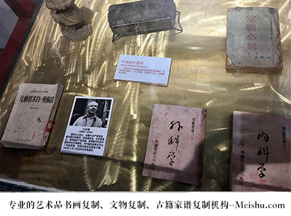 应县-艺术商盟是一家知名的艺术品宣纸印刷复制公司